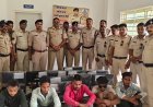 सरकारी स्कूल में चौरी करने वाले 5 आरोपी गिरफ्तार एसपी ने किया खुलासा