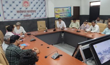 उद्योगपतियों को कलेक्टोरेट में सिखाएं ऑनलाइन मार्केटिंग के तरीके