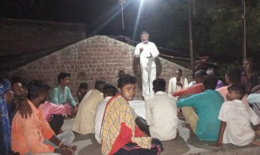 ग्राम कनेरी में हुई आदिवासी समाज की बैठक