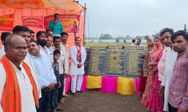 164 लाख के विकास कार्यों का विधायक दिलीप मकवाना ने किया शिलापूजन व लोकार्पण