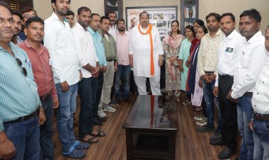 जिला पटवारी संघ ने विधायक चेतन्य काश्यप को धन्यवाद ज्ञापित किया