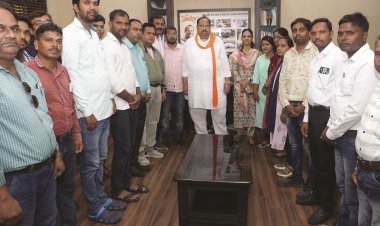 जिला पटवारी संघ ने विधायक चेतन्य काश्यप को धन्यवाद ज्ञापित किया