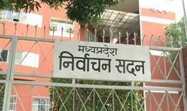 विशेष संक्षिप्त पुनरीक्षण 2 अगस्त से 31 अगस्त तक