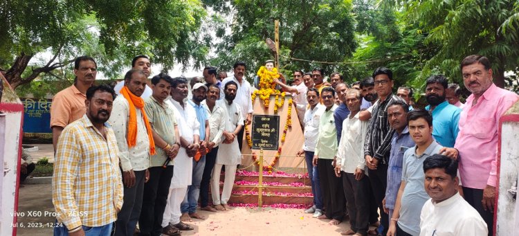 शहीद मोगरा की पुण्यतिथि पर किया वृक्षारोपण