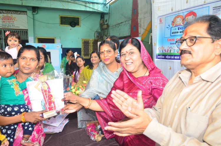 जिला स्तरीय स्वस्थ बालक बालिका स्पर्धा आयोजित