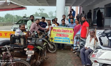 16 सूत्रीय मांगो को लेकर म.प्र.विकलांग मंच ने दिया ज्ञापन