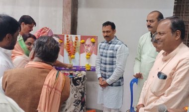 नौगांवा जागीर में हुई धराड़ मंडल की कार्यकारी बैठक