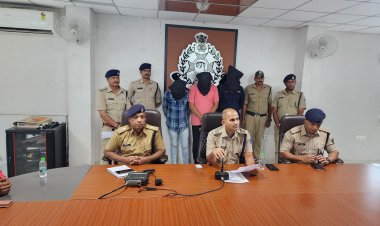 ऑनलाइन ट्रेडिंग के नाम पर करोड़ों की ठगी करने वाले छ: लोगों पर हुआ प्रकरण दर्ज, तीन गिरफ्तार