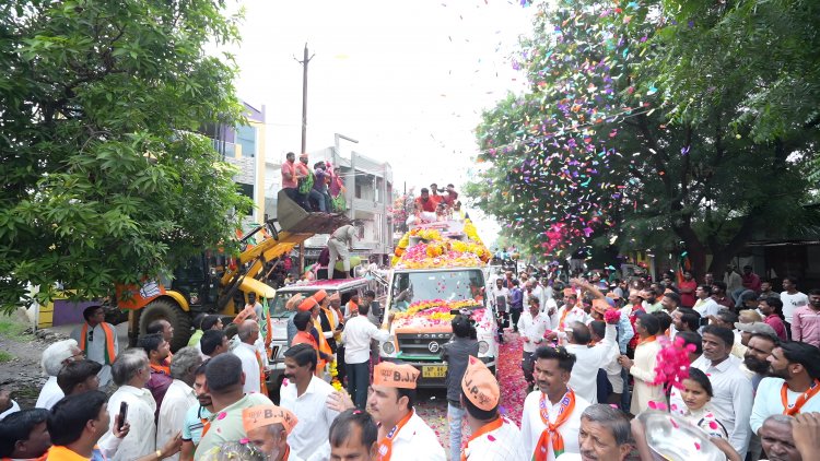 जन आशीर्वाद यात्रा का ग्रामीण विधानसभा में हुआ ऐतिहासिक स्वागत