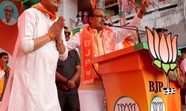 विकास विश्वास व सेवा की गारंटी है राजेंद्र - मुख्यमंत्री चौहान