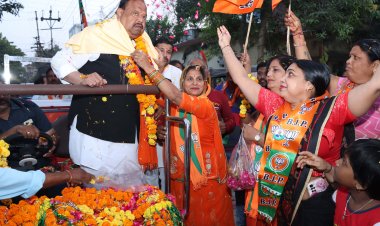 भाजपा प्रत्याशी चेतन्य काश्यप के जनसंपर्क में उमड़े क्षेत्रवासी, वार्ड क्रमांक 11 में मतदाताओं ने बरसाया अपार प्रेम और स्नेह