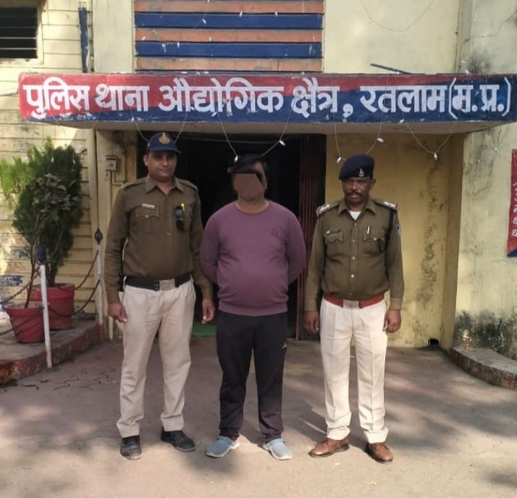 नर्सिंग कालेज के नाम पर फर्जीवाड़ा करने वाले फरार आरोपी को पुलिस ने गिरफ्तार किया