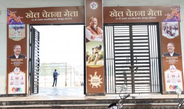 कल निकलेगी खेल चेतना मेला रैली होगा भव्य शुभारंभ