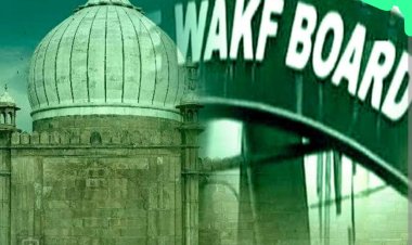 सुफी शाह समाज मुजावर संघ ने भी किया वक्फ संपत्ति नीलामी का विरोध, फैसले को लेकर आपत्ति दर्ज कराई