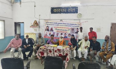 वक्फ एक्ट में संशोधन की बजाए एक्ट को ही खत्म करे केन्द्र सरकार, माफीदार मंदारूल आलमीन (फुकरान) संस्थान राजस्थान एवं अखिल भारतीय मुजावर सेना मध्यप्रदेश ने प्रेसवार्ता कर लगाए कई आरोप ,