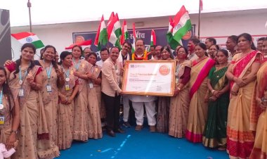 विश्व के टॉप- 3 स्कूल में शामिल हुआ भारत का एक सरकारी स्कूल ,सीएम राइस स्कूल के नवाचार अनुकरणीय कैबिनेट मंत्री चैतन्य काश्यप