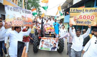 सैलाना में हजारों ट्रेक्टरो के साथ निकली किसान न्याय यात्रा, किसानों ने जताया आक्रोश - पूर्व विधायक गेहलोत और सुसनेर विधायक बापूसिंह के नेतृत्व में किसानों ने भरी हुंकार