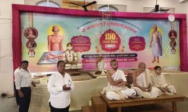 रतलाम में 20 को होगा आचार्य नयचंद्र सागर सूरीश्वरजी की निश्रा में महा शतावधान