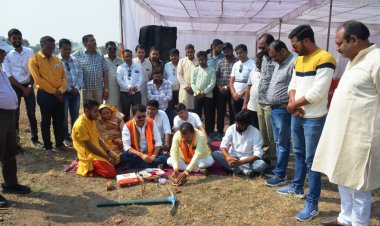 गंगासागर रिजनल पार्क की जमीन पर 40 लाख से होगी फेंसिंग -महापौर और भाजपा जिलाध्यक्ष ने कार्य का शुभारंभ किया, रिजनल पार्क का नाम होगा गंगसागर पार्क