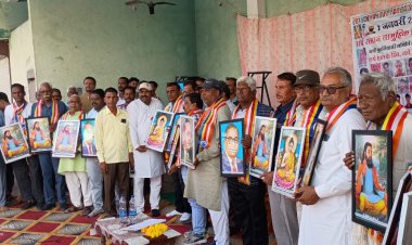 नामली में पहली बार आयोजित हुआ रविदास समाज का युवक युवती परिचय सम्मेलन, 150 से अधिक युवक-युवतियों ने दिया अपना परिचय, समाजसेवियों एवं सेवानिवृत्त कर्मचारियों का सम्मान भी किया