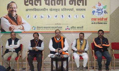 खेत चेतना मेले में अधिक से अधिक बच्चो की सहभागिता का लक्ष्य -20 से 23 दिसंबर तक रजत जयंती वर्ष में भव्य होगा यह आयोजन, काश्यप फाउंडेशन व क्रीडा भारती कर रही तैयारियां