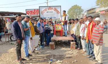 सरवन में मनाया टंट्या मामा का बलिदान दिवस