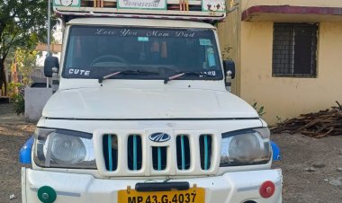 चोरी के ईंधन के अवैध कारोबार पर एसपी अमित कुमार का प्रहार-दबिश देकर पैट्रोल, डीजल, एथेनॉल एवं जहरीली शराब का जखीरा पकड़ा, 3 आरोपी गिरफ्तार, 5 की तलाश, 5 लाख 78 हजार रूपये से अधिक का सामान जब्त...