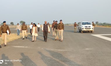 सीएम मोहन यादव कल रतलाम आयेंगे, खेल चेतना मेला में लेंगे भाग, सीएम के आगमन को लेकर प्रशासन हुआ अलर्ट, बंजली हवाई पट्टी पर किया निरीक्षण 