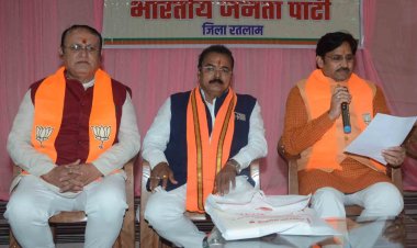 भाजपा जिलाध्यक्ष के लिए 69 लोगों से लिया परामर्श   -बंद लिफाफे में ली नामों की पैनल,