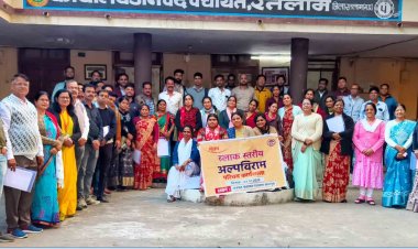 कर्मचारियों में धैर्य, एकाग्रता और मन की प्रसन्नता जरूरी   - जनपद कार्यालय में एक दिवसीय अल्पविराम परिचय कार्यशाला का आयोजित