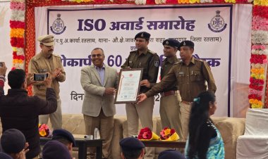 जिले के तीन थानों को आईएसओ (ISO) प्रमाण पत्र प्राप्त हुआ