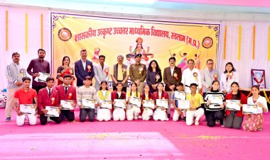 मोबाईल से दूर रहे, किताब पढऩे की आदत डाले, -शासकीय उत्कृष्ट विद्यालय के दो दिवसीय वार्षिकोत्सव के दोरान अपर कलेक्टर डॉ.शालिनी श्रीवास्तव ने किया विद्यार्थियों को प्रेरित