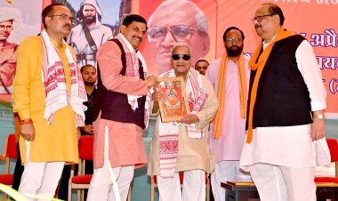 वनवासी मजदूर भाई-बहनों की सभी समस्याओं का समाधान किया जाएगा : मुख्यमंत्री डा. यादव प्रदेश में निवेश करने वाले उद्योगपति औद्योगिक परिसर में मजदूरों के लिए सुविधाजनक पक्के आवास बनाए, ऐसा प्रावधान किया जाएगा अखिल भारतीय वनवासी ग्रामीण मजदूर महासंघ के सातवें अधिवेशन का मुख्यमंत्री ने किया उद्घाटन