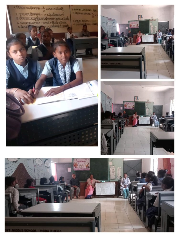 शासन द्वारा बालक बालिकाओं हेतु ऑनलाईन करियर कांउसिलिंग प्रशिक्षण का किया आयोजन