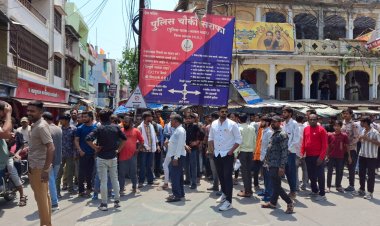 जावरा में हिंदू नेता को चांटा मारने के विरोध में हिंदू संगठनों ने निकाली रैली, ज्ञापन दिया, पुलिस ने आरोपी को गिरफ्तार कर निकाला जुलूस