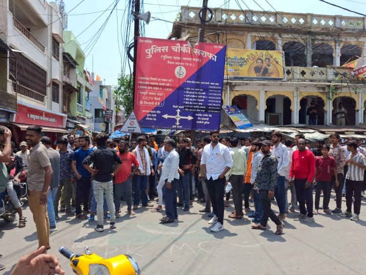 जावरा में हिंदू नेता को चांटा मारने के विरोध में हिंदू संगठनों ने निकाली रैली, ज्ञापन दिया, पुलिस ने आरोपी को गिरफ्तार कर निकाला जुलूस