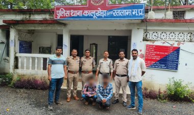 कालूखेड़ा पुलिस ने कोटड़ी के एमडी तस्करों को पकड़ा, पूछताछ में पता लगाया जा रहा नेटवर्क