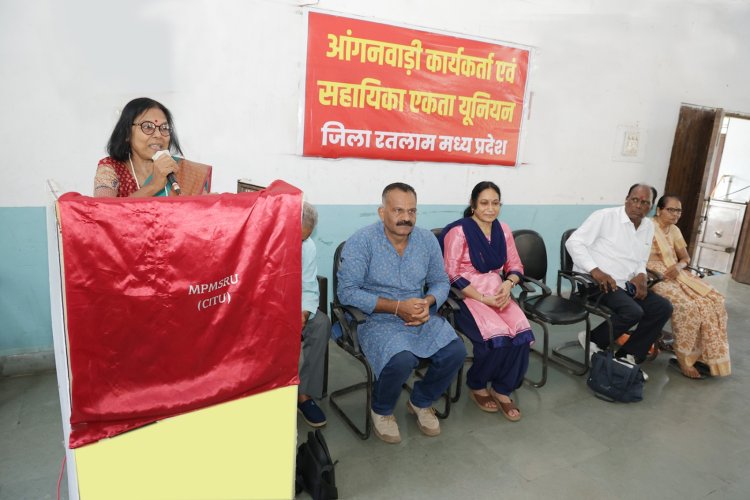 आंगनवाड़ी कार्यकर्ता सहायिका यूनियन (सीटू) मुद्दे की लड़ाई लड़ता है! - संगठन के पास संघर्ष की ताकत है