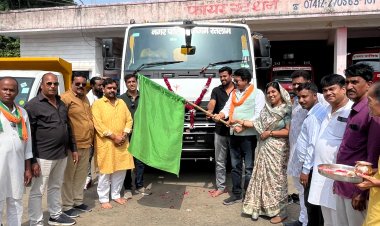 स्वीपिंग मशीन व लोडिंग मैजिक का महापौर ने किया लोकार्पण, दो रोड स्वीपिंग मशीन से सडको की सफाई को मिलेगी गति