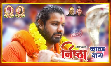 शुक्रवार को निकलेगी निष्ठा कावड़ यात्रा, माही जी के जल से होगा बाबा महाकालेश्वर का जलाभिषेक, 400 से अधिक कावड़ यात्री लेंगे हिस्सा