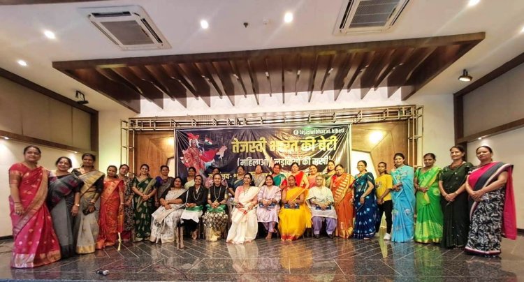 तेजस्वी भारत की बेटी संस्था का 13वां स्थापना दिवस धूमधाम से मनाया