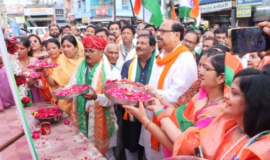 तिरंगा रैली के माध्यम से ले राष्ट्र भक्ति का संकल्प - कैबिनेट मंत्री चेतन्य काश्यप प्रधानमंत्रीजी के आह्वान को घर-घर पहुंचाया - भाजपा जिलाध्यक्ष प्रदीप उपाध्याय तिरंगा यात्रा ने देश भर में राष्ट्र भक्ति की अलख जगाई - जिला प्रभारी प्रदीप पाण्डेय