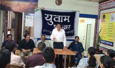 युवाम ने किया खुशालसिंह पुरोहित का सम्मान, सुख की चाह छोड़ युवा, संघर्ष की चुनौती अंगीकार कर, दादा एक मिशन , और युवाम लाइटहाउस - खुशालसिंह पुरोहित