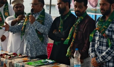 रतलाम में एआईएमआईएम की बैठक संपन्न:जिला अध्यक्ष की अध्यक्षता में नई कार्यकारिणी गठित, कई युवाओं  ने ली सदस्यता