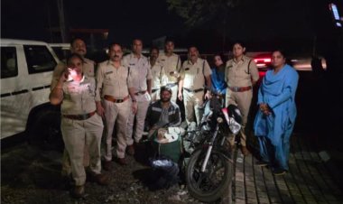 अबकारी विभाग की अवैध शराब पर कार्यवाही, बाइक सवार से पकड़ी 75 हजार की शराब, वाहन चेकिंग में पकड़ाया