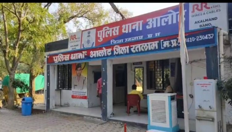 आलोट में गड़ा धन मिलने की गूंज : पुराने मकान से मिला ‘गड़ा सोना': मजदूर-ठेकेदार ने बांटे आभूषण : पुलिस जांच के घेरे में पूरा मामला : एसपी ने मांगी जांच रिपोर्ट