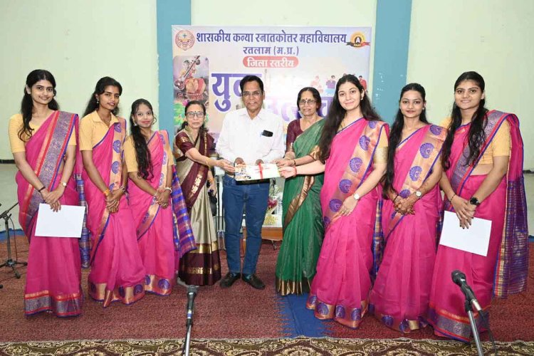 जिला स्तरीय युवा में अग्रणी रहा कन्या महाविद्यालय, 22 में से 18 विधाओं में छात्राओं ने प्रतिभा प्रदर्शित कर मनवाया लोहा