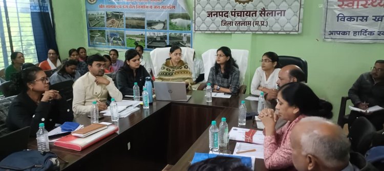 गर्भवती माता एवं शिशु स्वास्थ्य पर पूरा ध्यान ने स्वास्थ्य कार्यकर्ता सीईओ वैशाली जैन ने स्वास्थ्य विभाग के कार्यक्रमों की समीक्षा की, गर्भवती माताओं के मेनेजमेंट का कार्य १६ दिसंबर तक हर हाल में पूरा करने को कहा