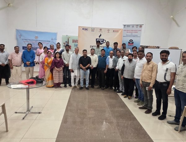 उद्यमियों को दी गई नई उद्योग नीतियों की जानकारी, रतलाम में सूक्ष्म, लघु एवं मध्यम उद्योगों हेतु गुणवत्ता एवं सरकारी योजनाओं पर जागरूकता कार्यशाला आयोजित