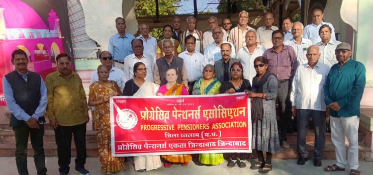 प्रदेश सरकार के शोषण से पेंशनरों में आक्रोश, राजधानी भोपाल में होगा आगामी आंदोलन